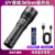 365Nm Fluorescent Lamp/Direct Charging/18650 Rechargeable Model