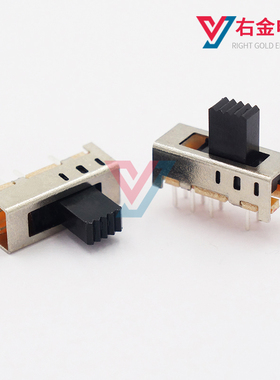 SS-23E08 3档8脚双排立式拨动开关无固定脚 三档玩具音响电源开关