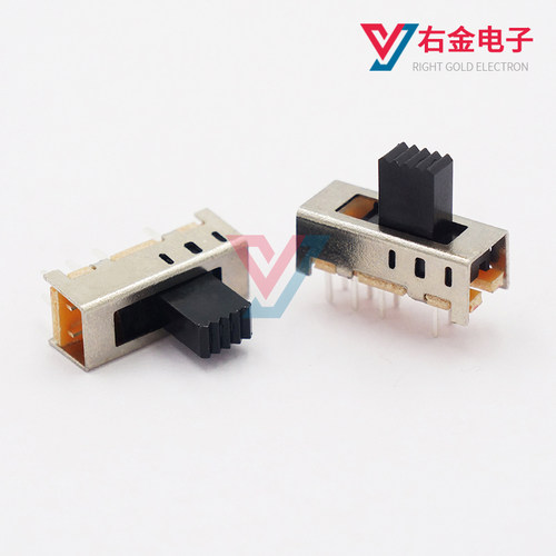 拨动开关YT玩具开关固定脚