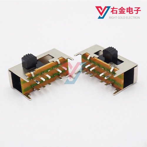 卧式10双排拔动开关固定脚