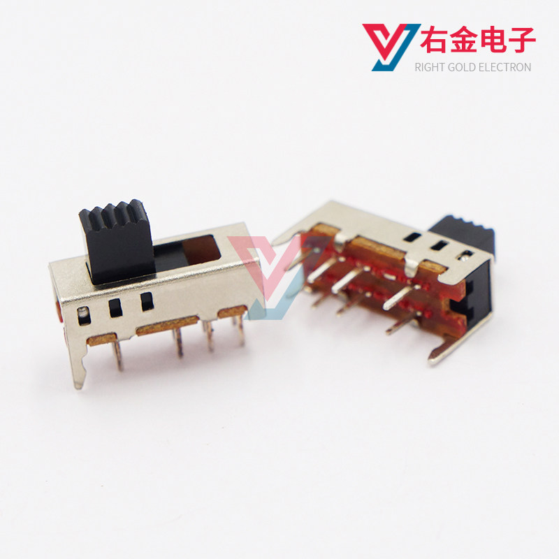 3档立式拨动开关SS-23E05双排8脚带固定脚三档滑动电源拨动开关