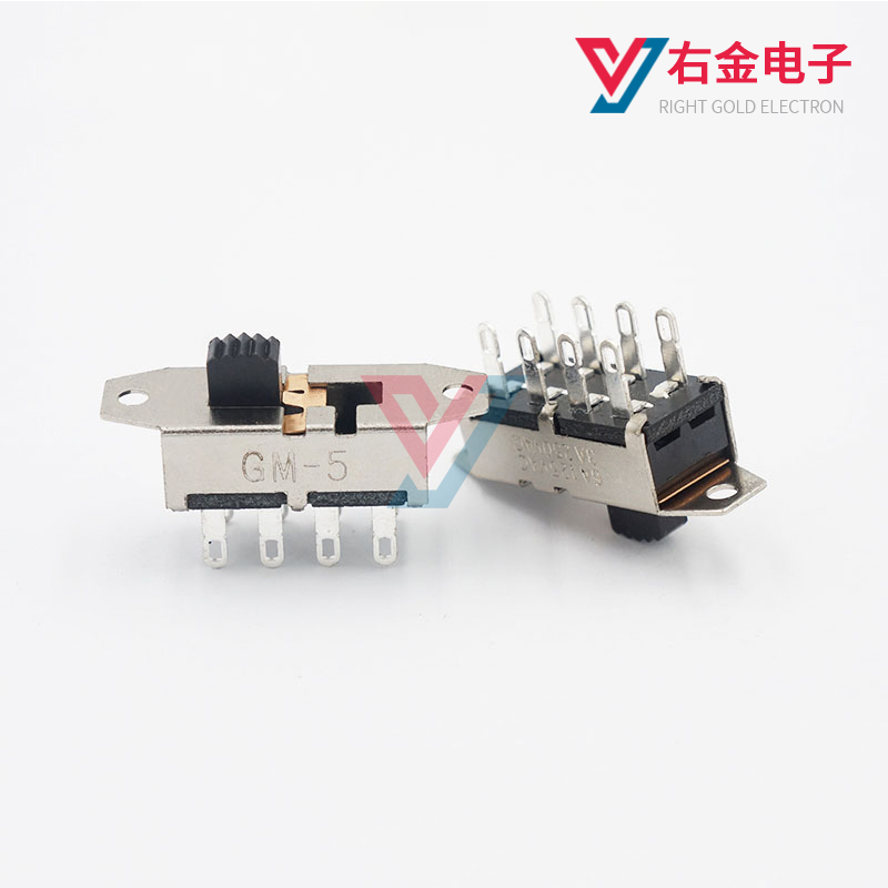 脚大电流拨动开关三档双排立式