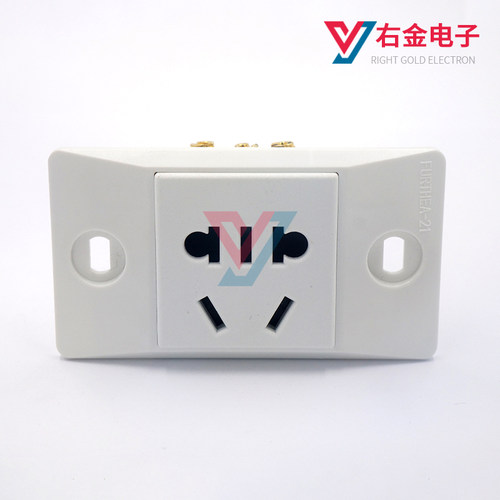 10A国标五孔单位小板电源插座