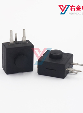 YT-1212-213WD台灯手电筒配件钓鱼灯二开一关按钮自锁开关三脚