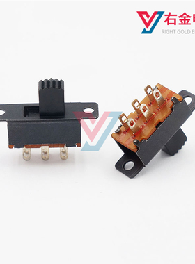 SS-22F32两档拔动开关6脚立式 无固定脚 2档双排六脚电源滑动开关