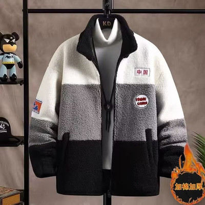 羊羔绒外套男款冬季2025