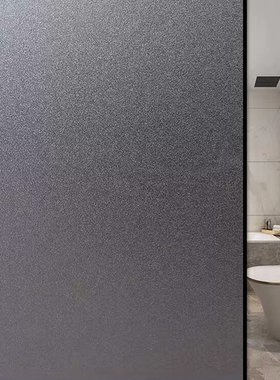 黑灰色磨砂贴膜遮光不透明门隔热防紫外线静电窗户玻璃贴纸挡阳光