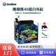 珊瑚熊40背滤鱼缸海水背滤鱼缸黑玻背板过滤双反水瓦克121黑胶