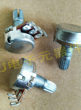 Fender芬达吉他音量音色调节电位器配件A250K B250K A500K B500K