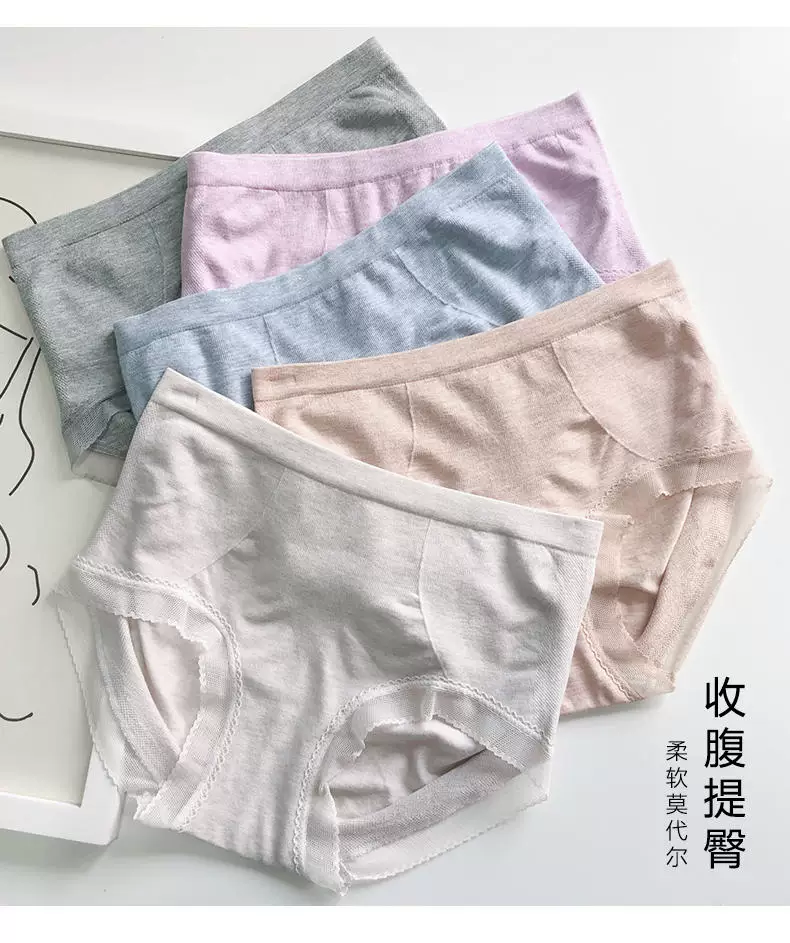 Su Yan/ 苣 苣 ~ soft and comfortable ~ breathable chao is good ~