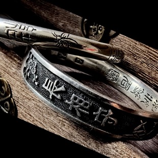 中国非遗-洛阳【许家传统银饰】长相守古琴谱银手镯私家定制工费