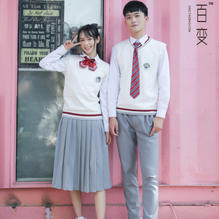 夏至未至校服班服学生装JK制服水手服学院风套装男女毕业服演出服