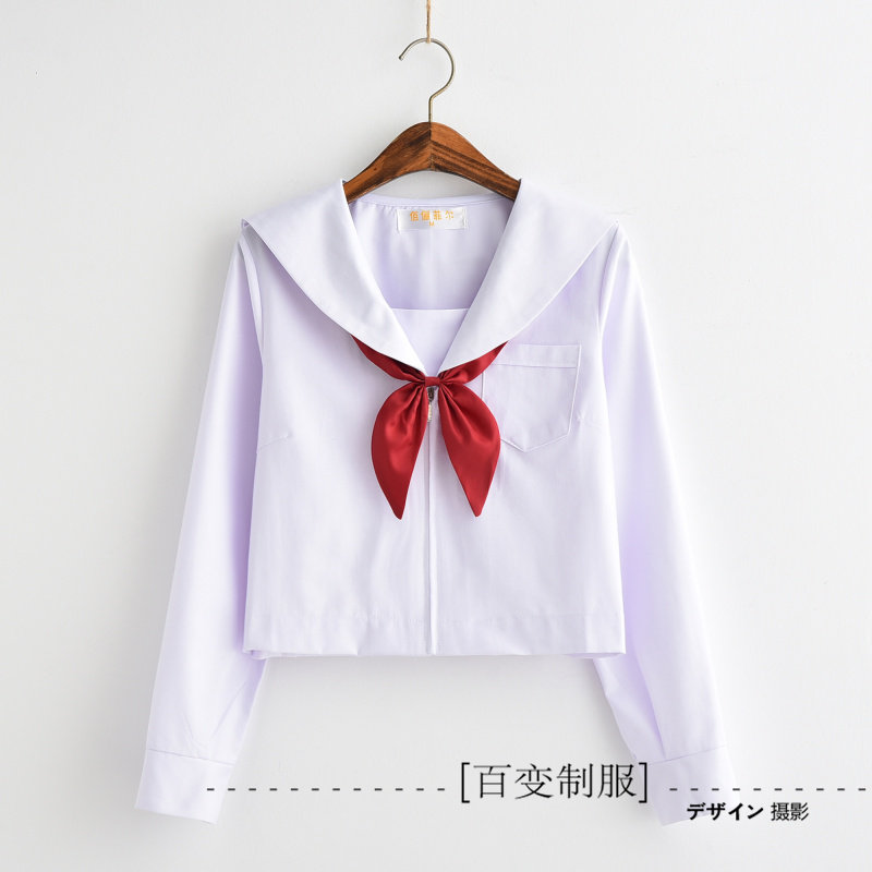 免打金鱼草领结 水手服三角巾jk制服配饰延长带金鱼结领巾领绳