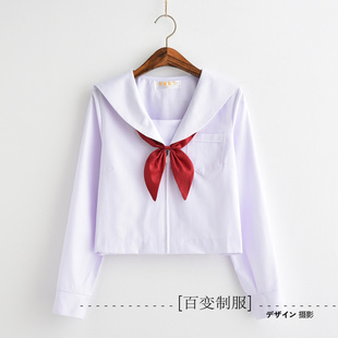 免打金鱼草领结 水手服三角巾JK制服配饰延长带金鱼结领巾领绳