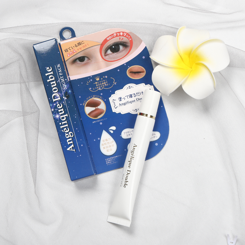 日本NATURA BLANC双眼皮定型眼膜永久隐形紧致自然大眼神器眼膜