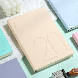 申士2026年A5日程本每日计划效率手册时间管理可定制LOGO笔记本子