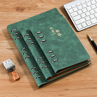 A6镂空活页本可替换内芯A5商务办公会议记录可定制LOGO活页本文具