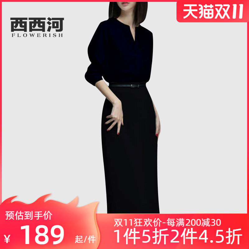 赫本风中长款气质女装小黑裙2021年秋季新款时尚显瘦收腰连衣裙女