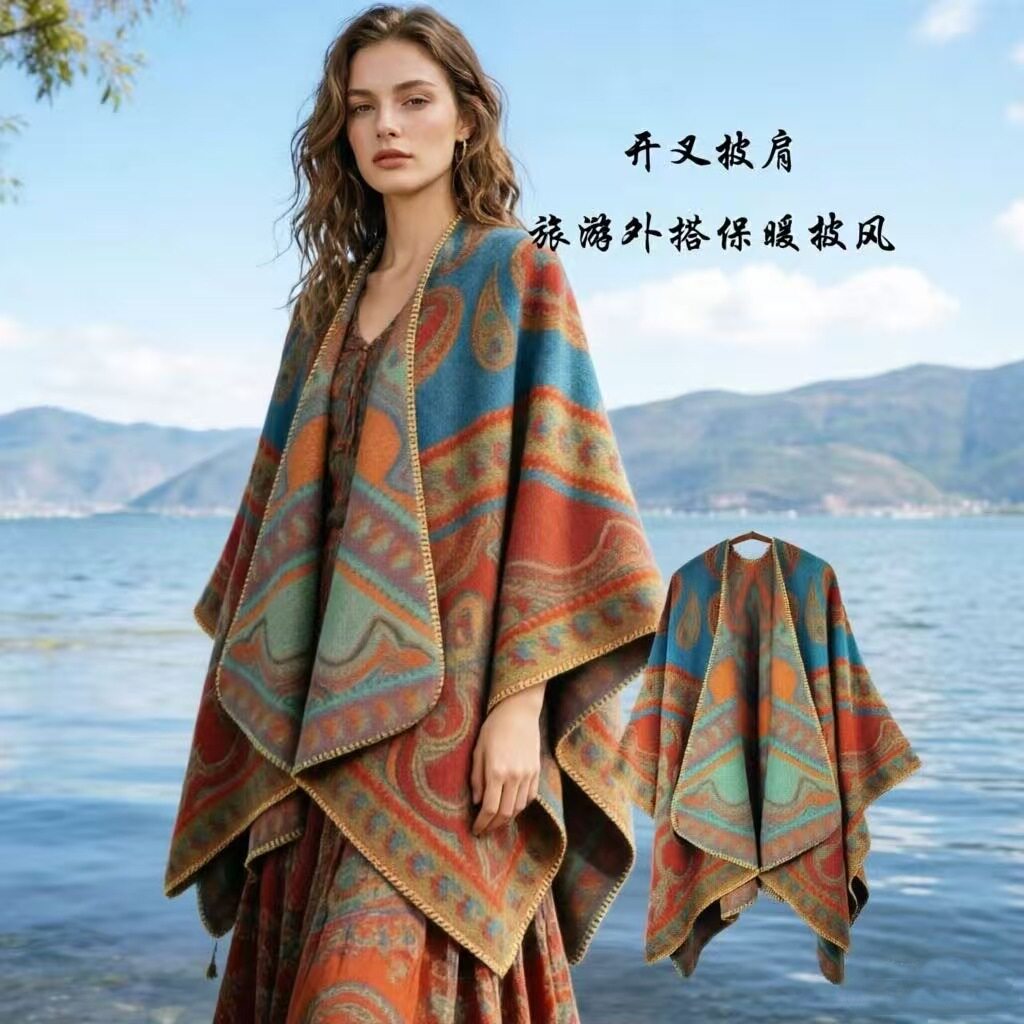 秋冬款外搭披肩女士民族风新疆大西北旅游围巾空调房保暖斗篷披风