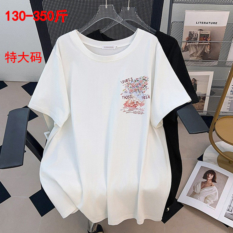 特大码女装350斤设计感圆领纯棉t恤女200胖MM宽松中长款体恤上衣