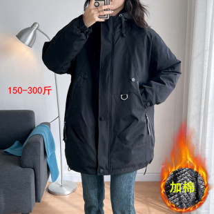 宽松遮肚棉服 秋冬韩版 胖mm中长款 夹棉休闲连帽外套女300斤特大码