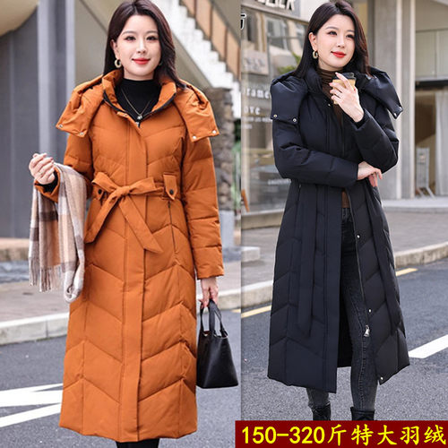 特大码过膝长款羽绒服厚外套女冬
