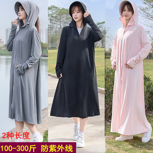 300斤长袖户外骑车连帽轻薄外套女夏胖mm宽松长款防紫外线防晒服