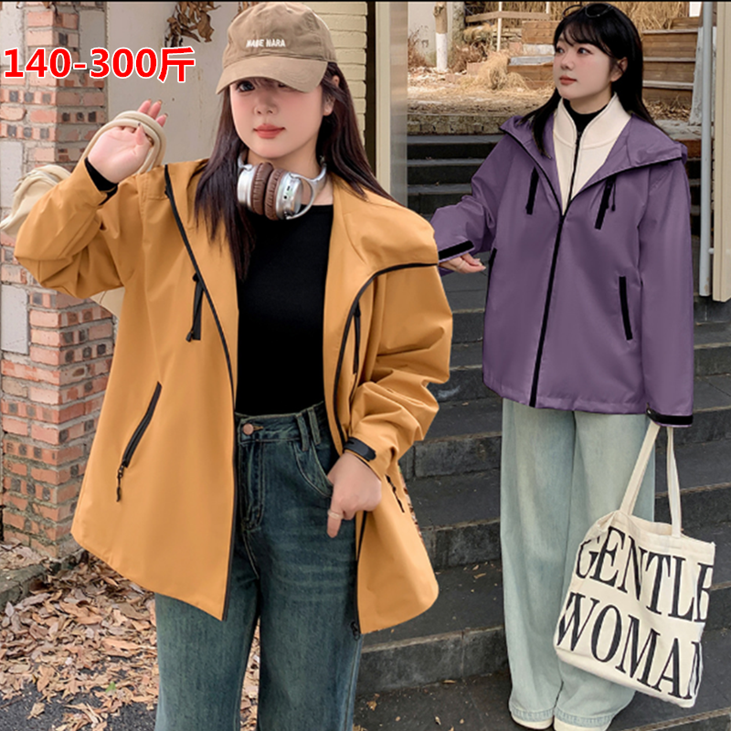 2025春秋户外运动冲锋衣女300斤特大码韩版胖mm休闲连帽工装外套