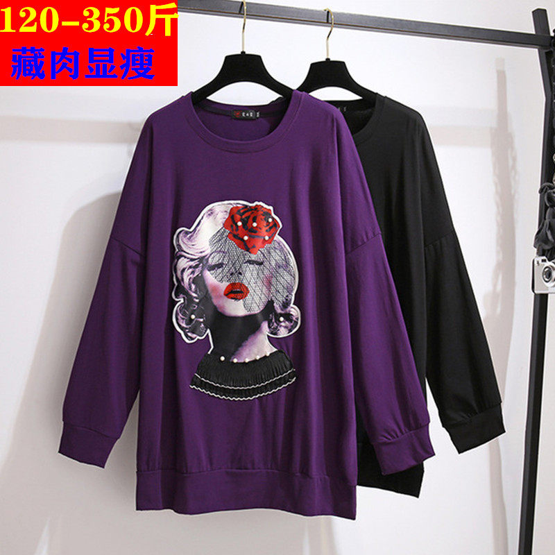 350斤特超大码女装200春秋长袖减龄T恤300韩版胖mm宽松打底衫卫衣
