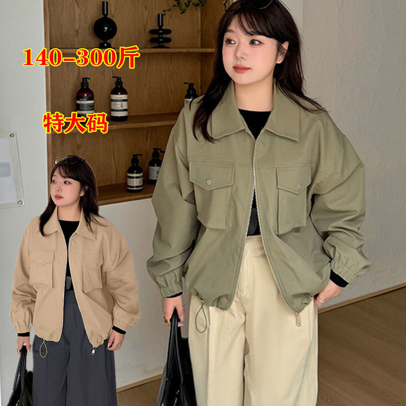 2025春秋休闲工装外套女300斤特大码胖mm200时尚连帽宽松夹克上衣