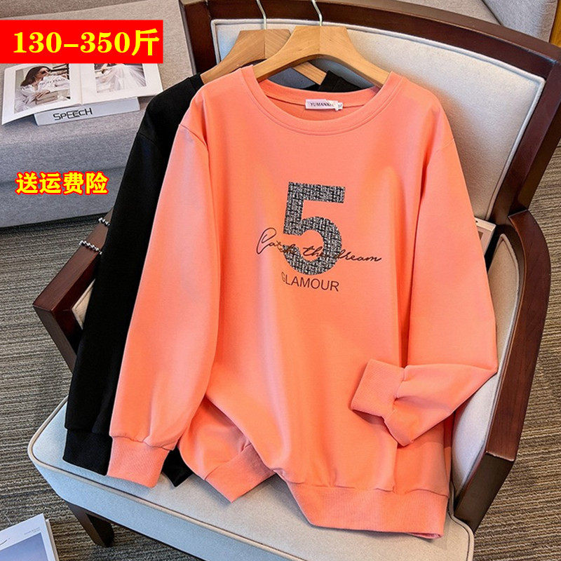 350斤特超大码春秋圆领卫衣女韩版200胖MM加肥宽松遮肚子休闲外套