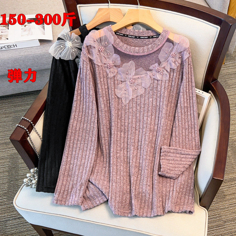 胖mm300斤时尚性感弹力打底衫女长袖韩版200秋冬宽松洋气T恤上衣
