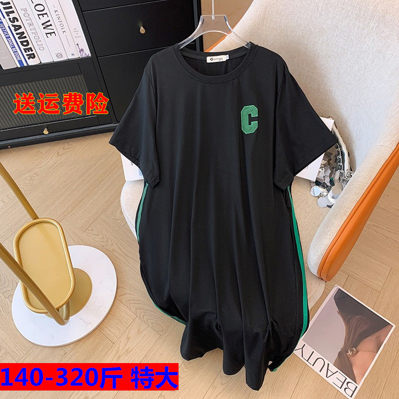 夏中长款T恤连衣裙韩版特大码