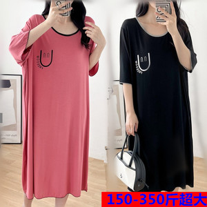 特大码家居服睡衣连衣裙遮肚显瘦