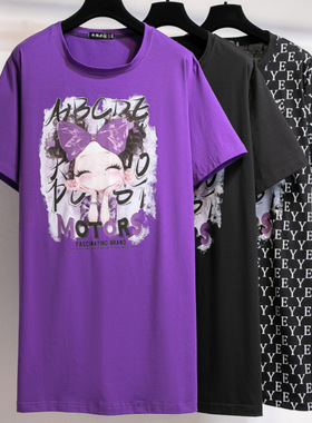 350斤设计感大版短袖t恤女夏季特大码300中长款胖mm减龄休闲上衣