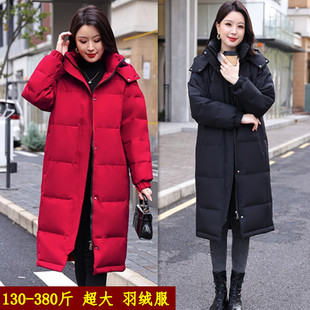 350斤冬季中长款特大码韩版羽绒服女300胖mm宽松保暖连帽加厚外套