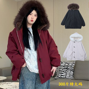 特大码 韩系连帽夹棉派克服外套300斤胖mm高级感宽松显瘦棉服 女装