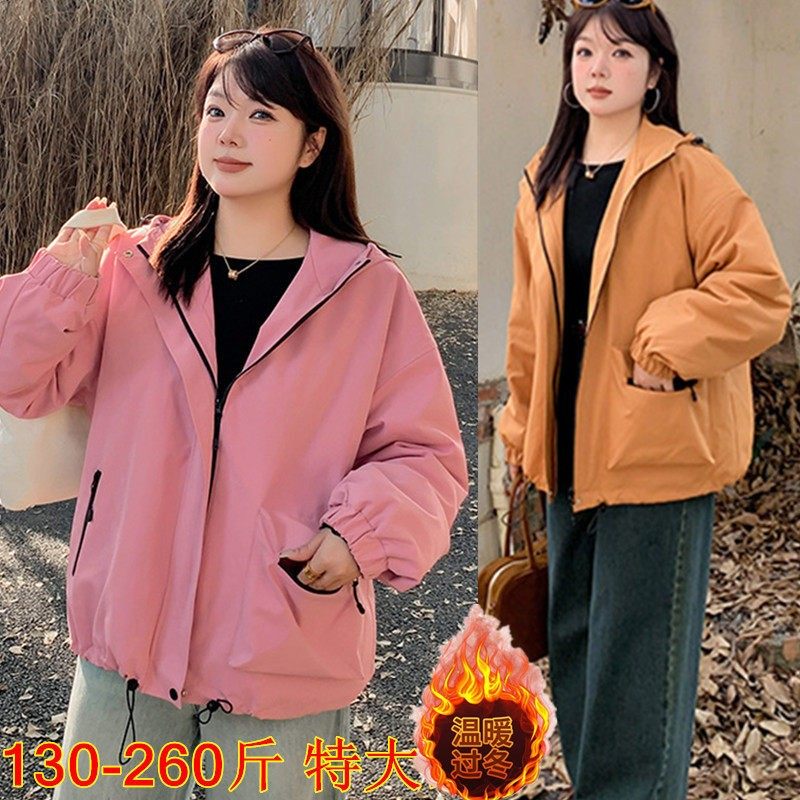 260斤特大码宽松夹棉连帽休闲外套女胖韩版mm200冬季显瘦上衣棉服