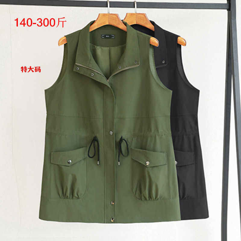 特大码女装300斤中长款春秋马夹外套韩版胖妹妹宽松时尚马甲上衣