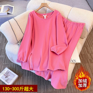 特大码300斤韩系胖mm加绒加厚圆领卫衣A字半身裙时尚两件套装女冬