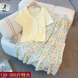 特大码女夏装300斤胖mm洋气显瘦娃娃领短袖T恤上衣碎花半身裙套装