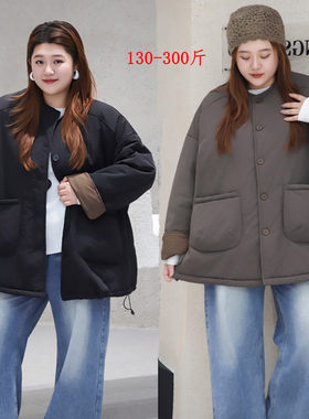 大码显瘦胖mm秋冬棉服保暖外套