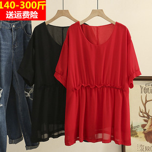 雪纺衫 2025夏韩版 上衣胖妹妹200红色中长款 宽松短袖 女 300斤特大码