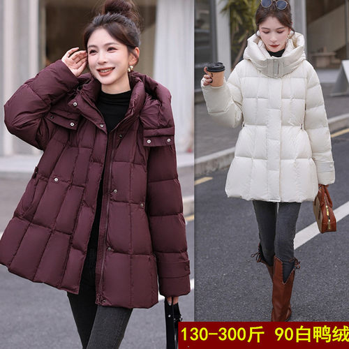 特大码冬季白鸭绒羽绒服防风外套