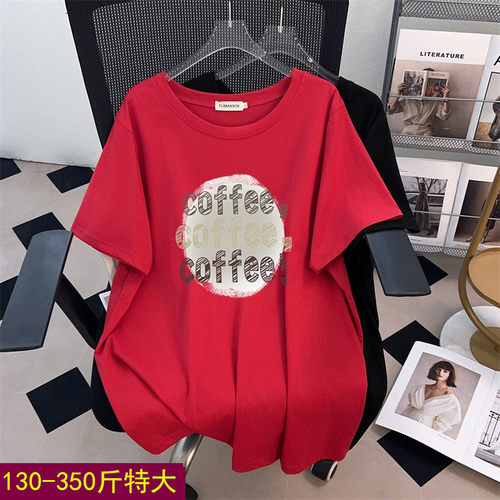 特大码薄款短袖纯棉T恤上衣女夏
