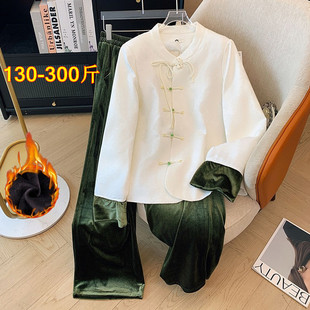 特大码女装300斤胖mm复古新中式秋冬夹棉外套休闲直筒裤两件套装