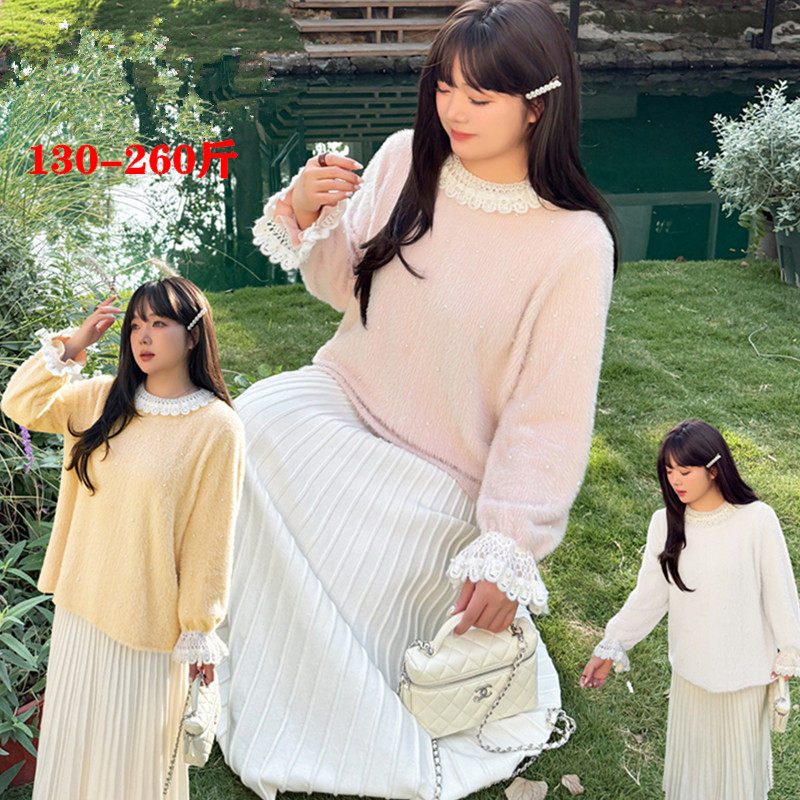 特大码韩版减龄圆领打底针织衫内搭200斤胖MM宽松绒绒加厚上衣冬,女装/女士精品,常规大码外套,淘宝优惠券,粉丝福利购,淘宝优惠卷