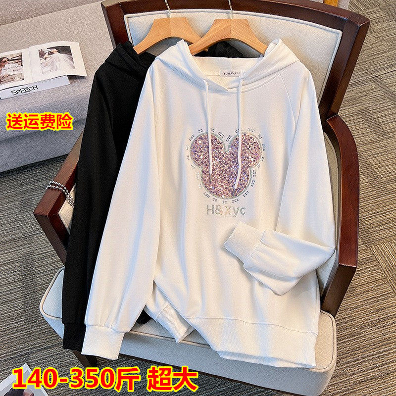 特大码200斤慵懒风连帽卫衣女350秋冬韩版胖mm宽松加绒休闲上衣女
