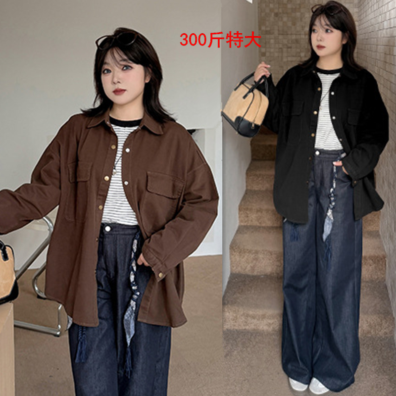 特大码设计感气质显瘦衬衫女韩版300斤胖mm宽松遮肚春秋衬衣外套,女装/女士精品,常规大码外套,淘宝优惠券,粉丝福利购,淘宝优惠卷