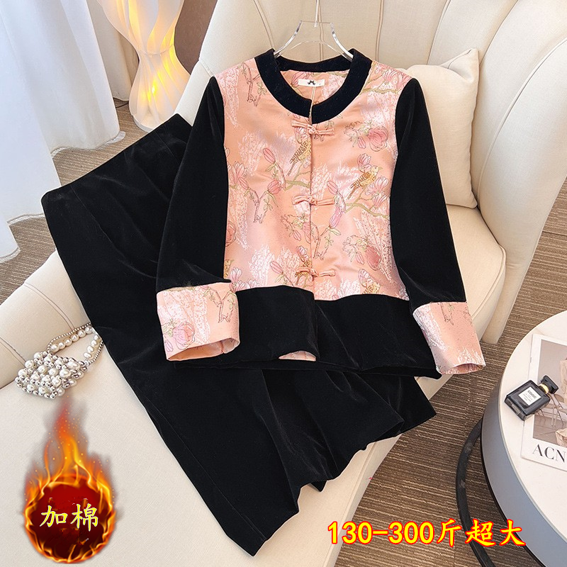 特大码女装300斤胖mm新中式加棉外套高腰丝绒半身裙时尚秋冬套装